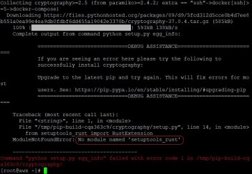 Mengatasi Masalah No Module named ‘setuptools_rust’ Saat Instalasi Docker Compose di CentOS Stream 8